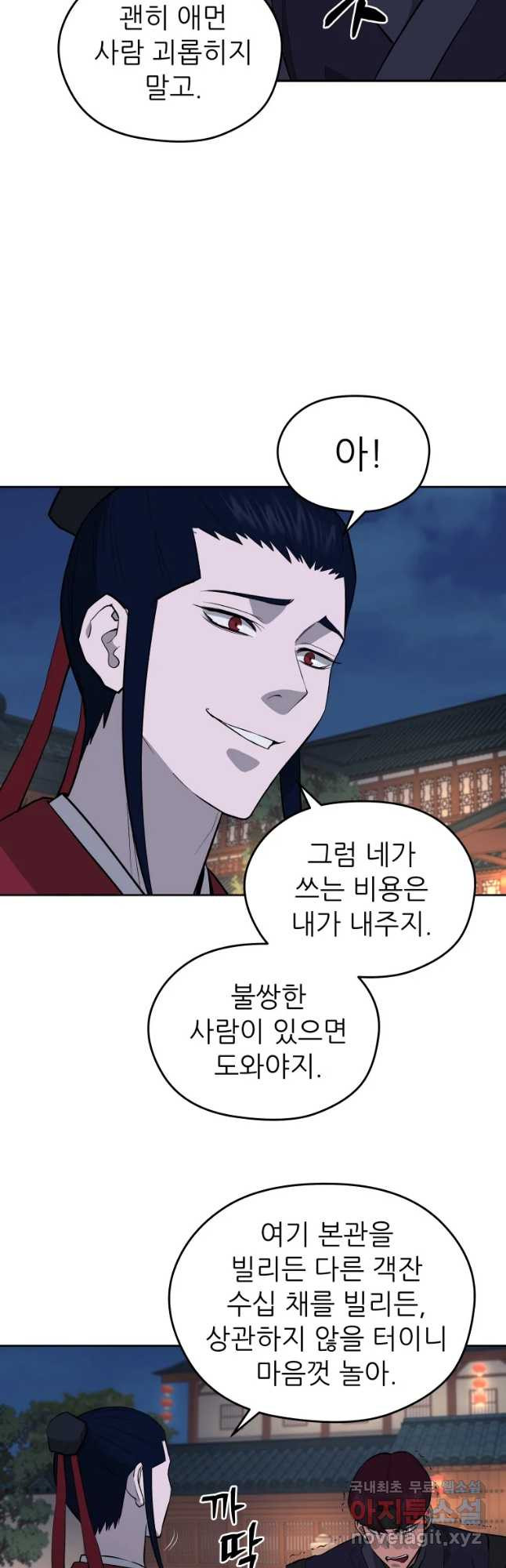 1650517468396w4jagr3tm1q.jpeg
