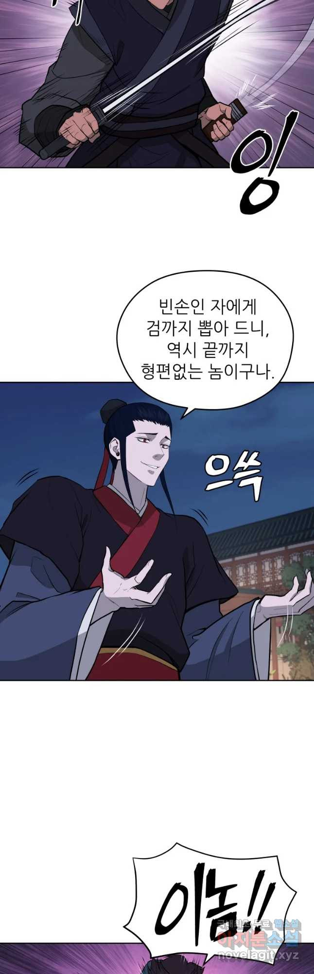 1650517470766hk2emvlvw0i.jpeg