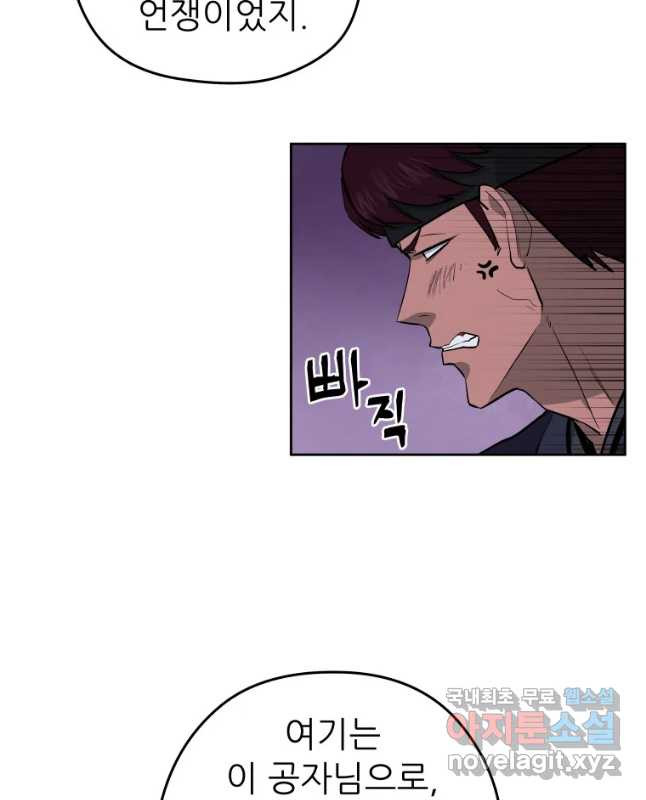 1650517472341ngkuuack598.jpeg