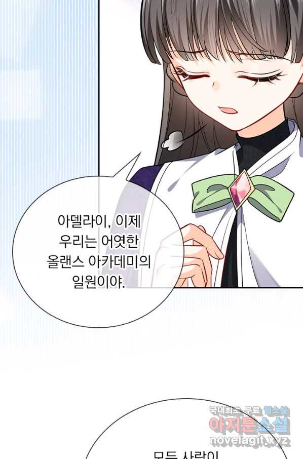 1650517629817ek549ndchmo.jpeg