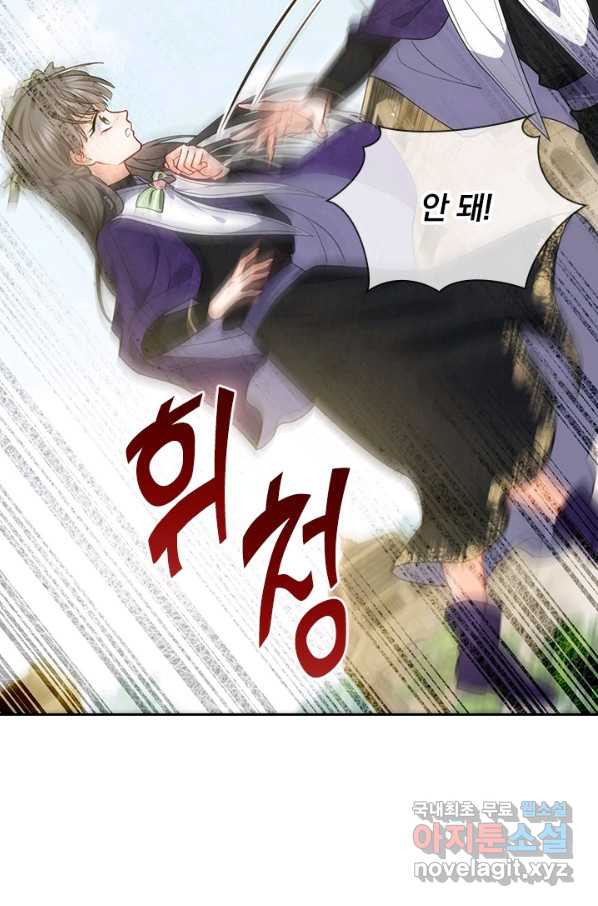 1650517652837riwowfmz52d.jpeg