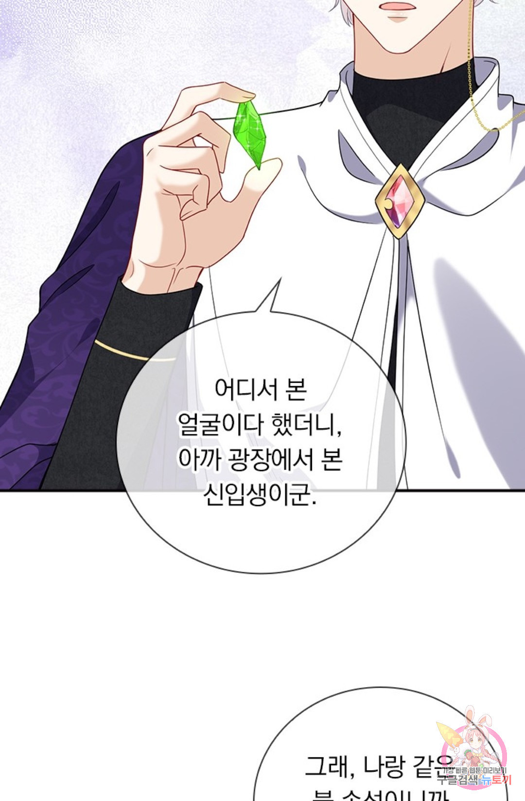 1650517700209bjlsc47etd.jpeg