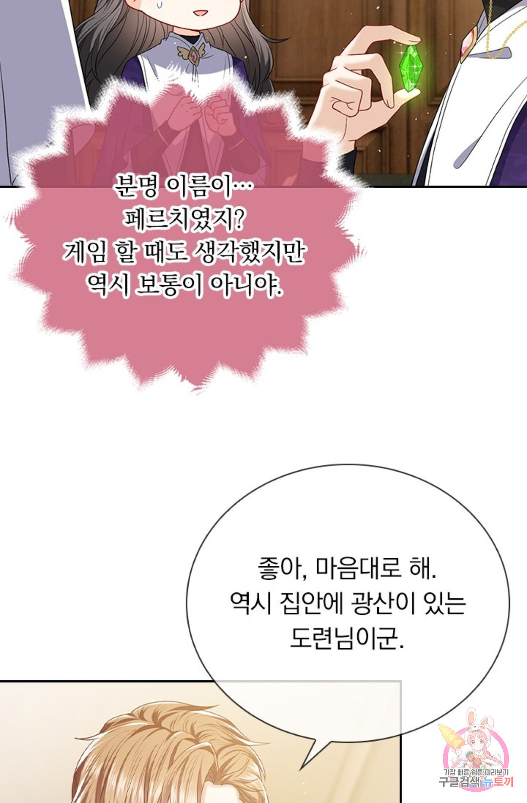 1650517700618t6mjnp6ml1h.jpeg