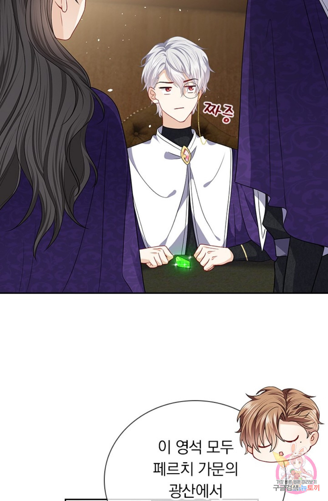 1650517700935yxuxo7v0syn.jpeg