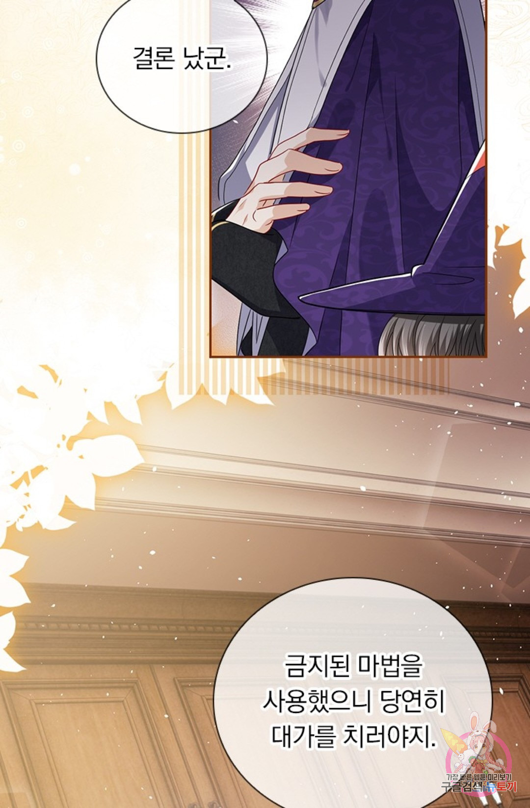 1650517706031orddhkxbal.jpeg