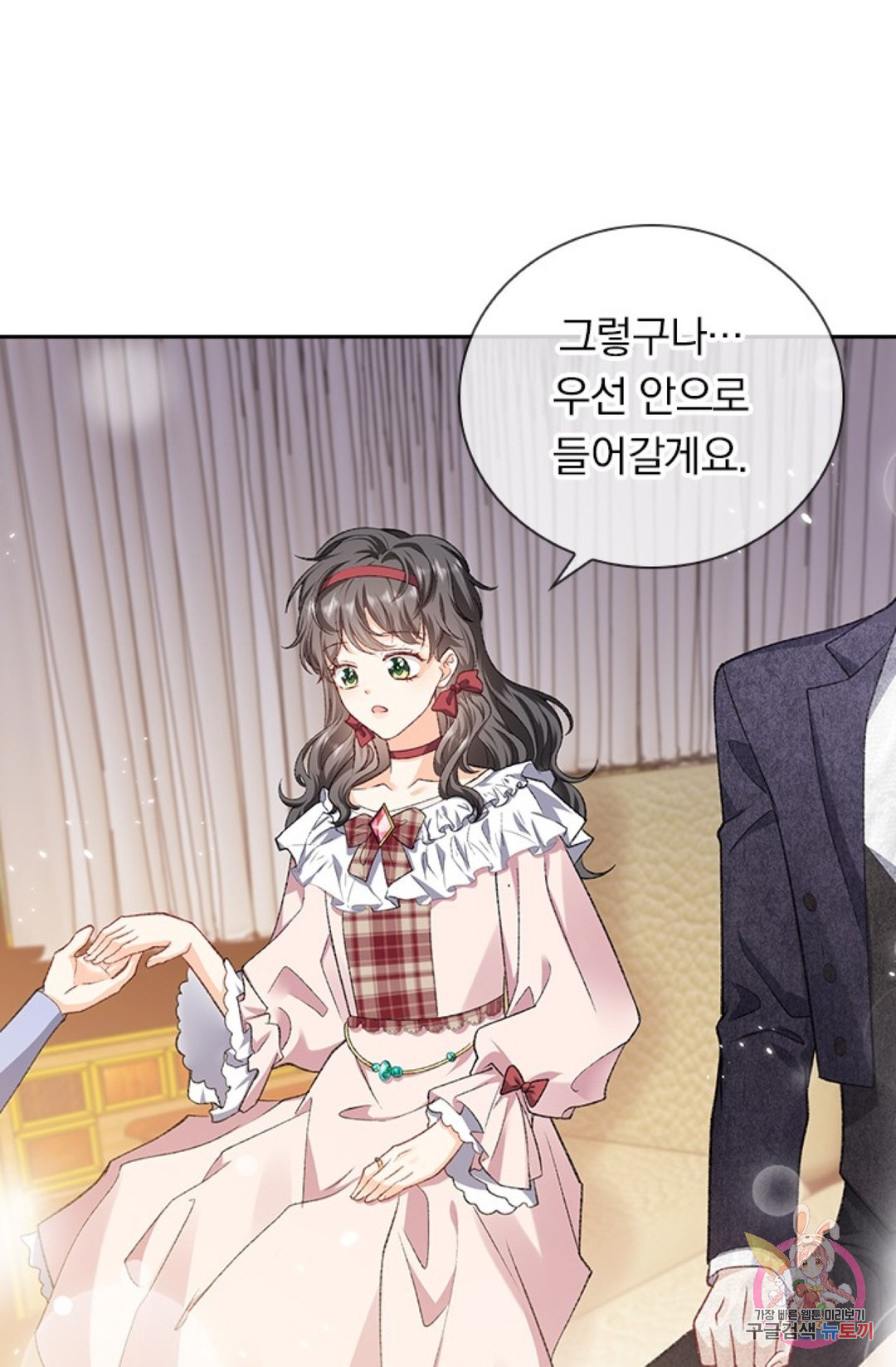 165051781723709gbuesuzwu.jpeg