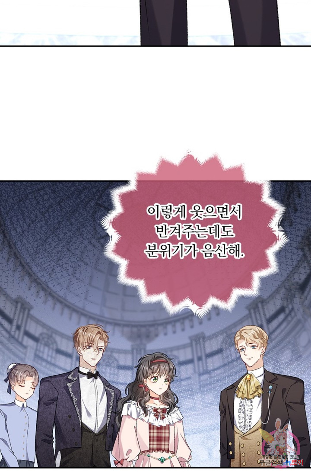 16505178225393wrd7bso04e.jpeg