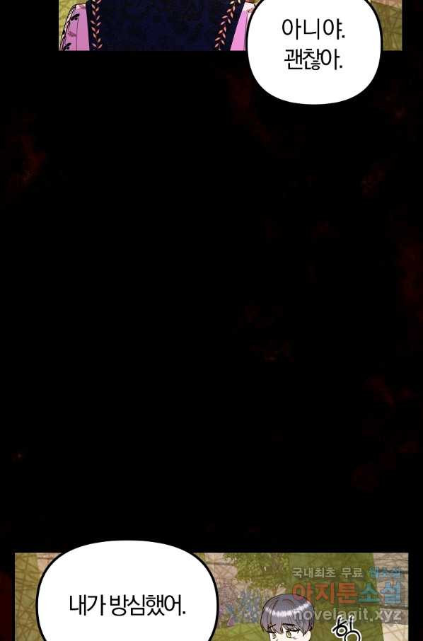 1650517379608jp948p7v16g.jpeg