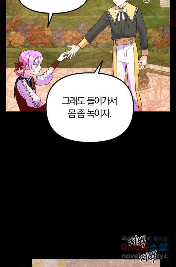 1650517379711e8wk6r42ojq.jpeg