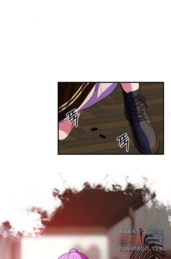 1650517387696id21vv6rivo.jpeg