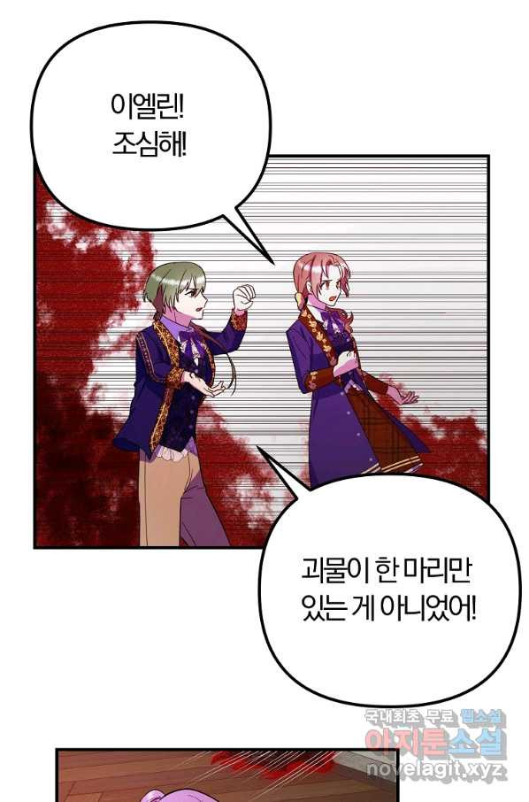 1650517388019yalq1947j3o.jpeg