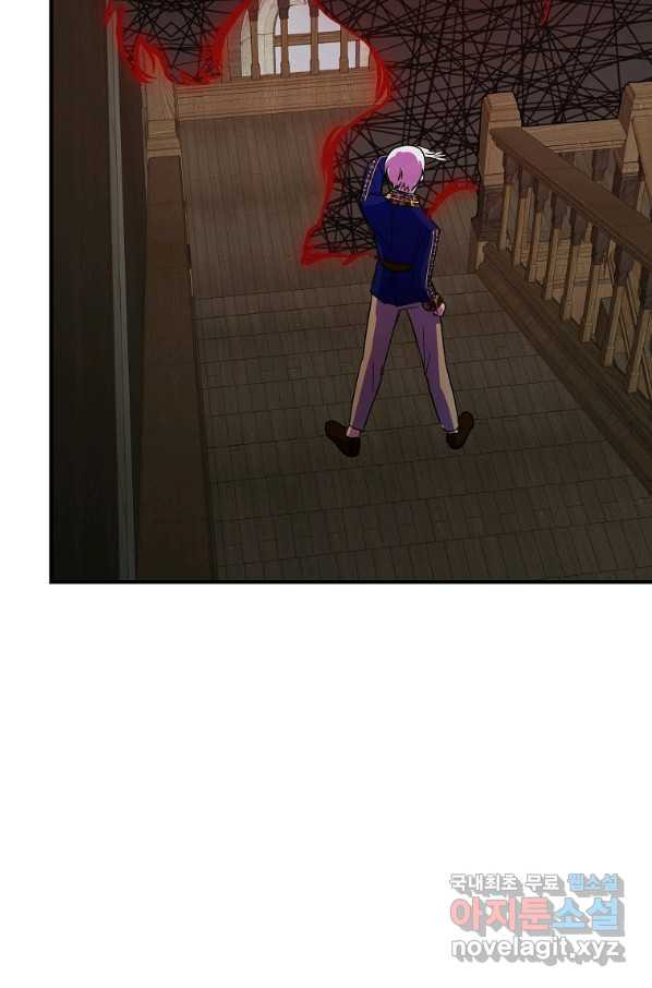1650517392529isymgc4eug9.jpeg