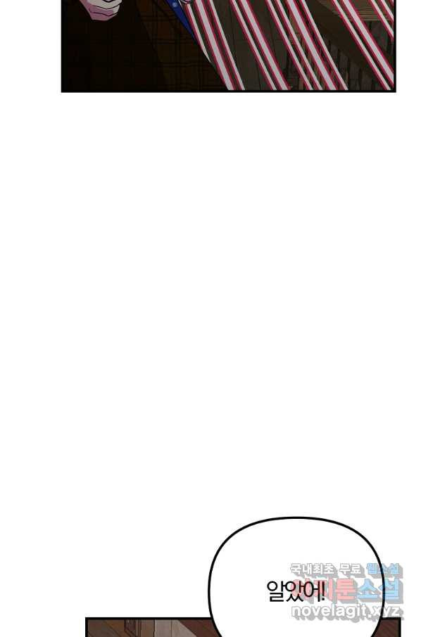 1650517392743jwb5peita3i.jpeg