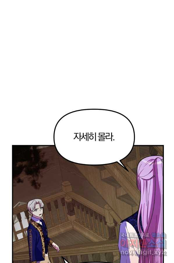 1650517393283r5ztbsi6klr.jpeg