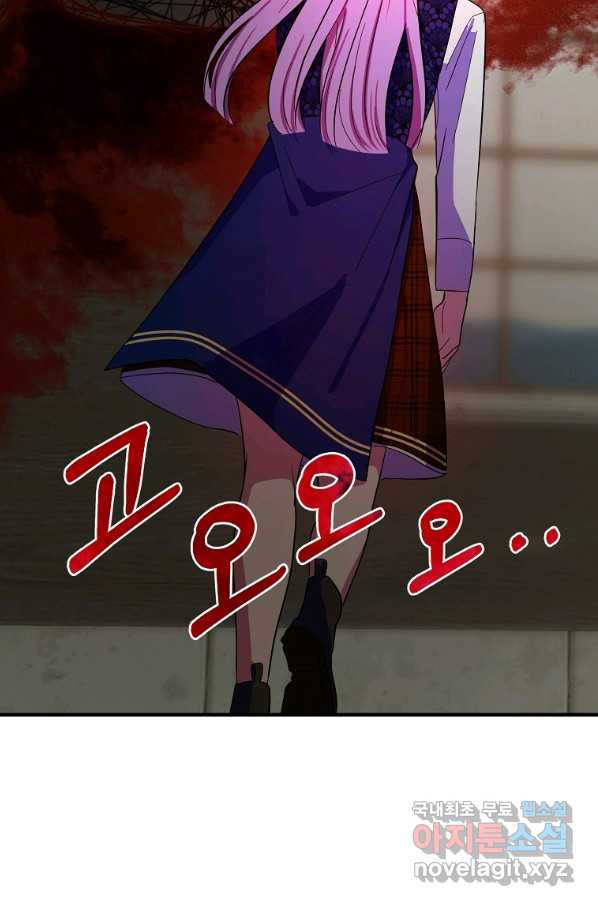 1650517397445k5g5p4g669l.jpeg