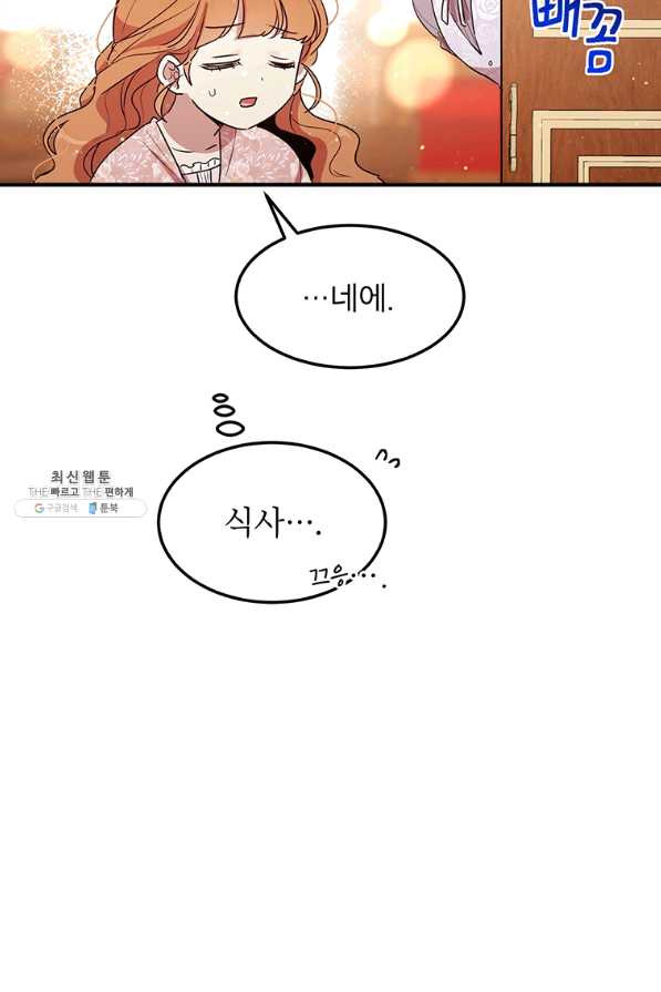 16505943772916whhjdpgusy.jpeg