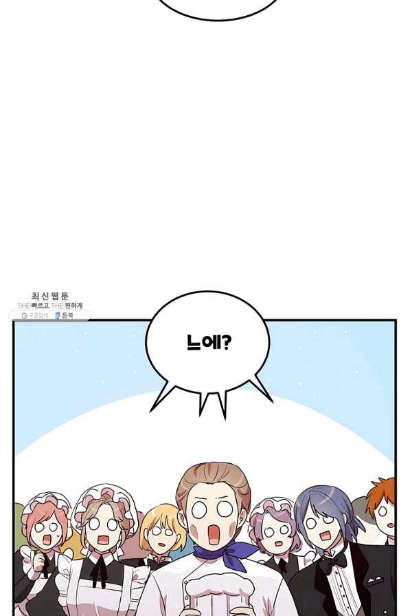 1650594383750vy1absidecc.jpeg