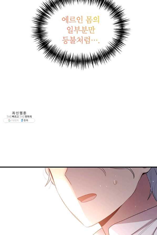 1650594392047lfrn8e70di.jpeg