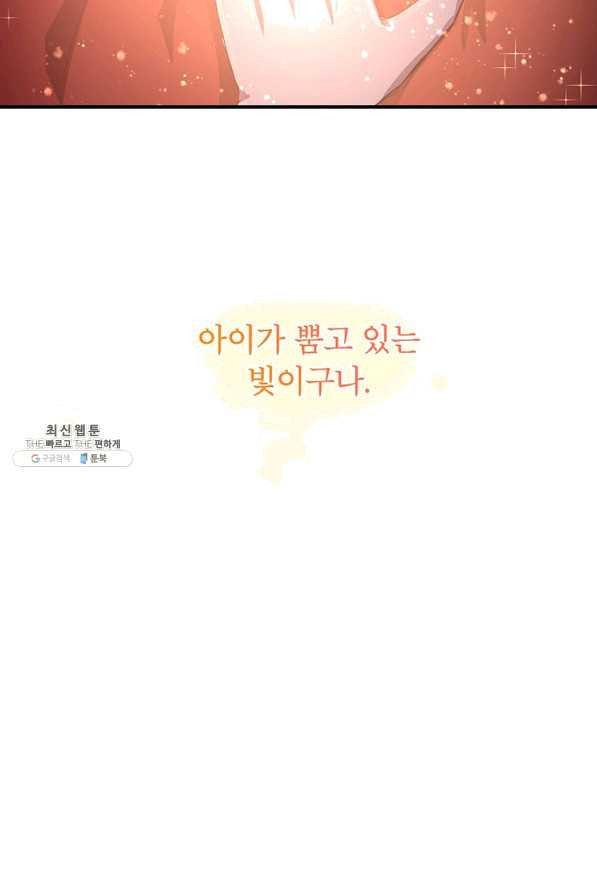 1650594395124fkq6jl7aho.jpeg