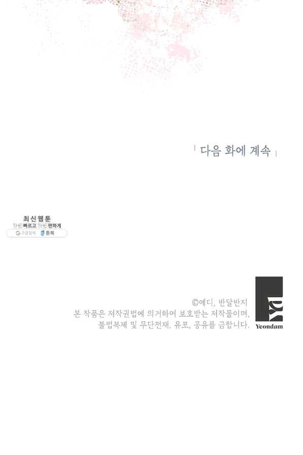 1650594398510bz81vhm610s.jpeg