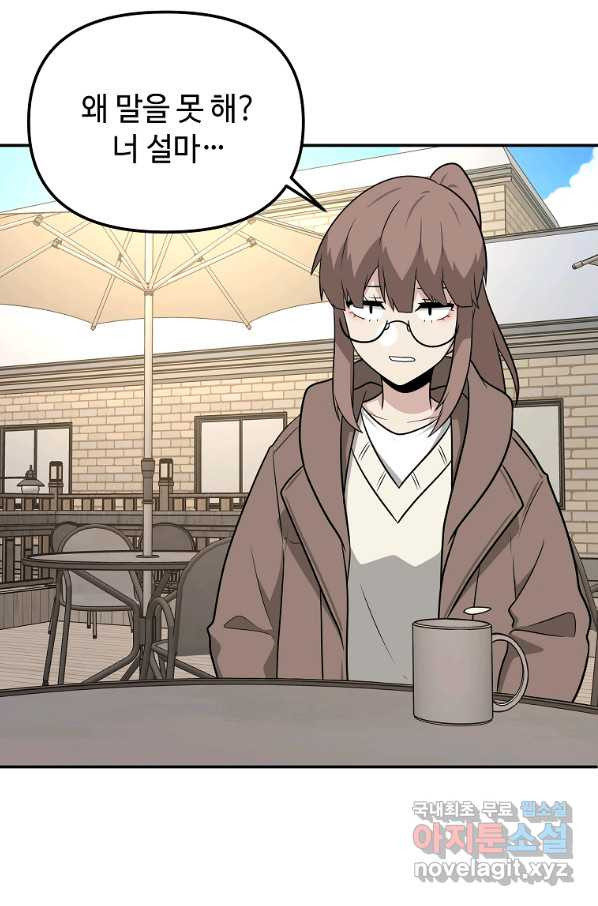 1650594376231xca23fea8eo.jpeg