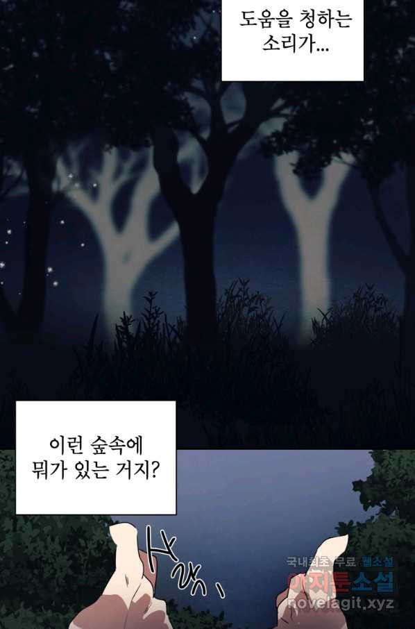 16505951552523midwo03s83.jpeg