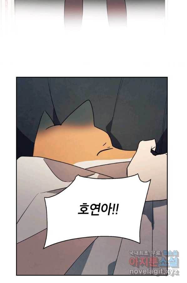 16505951658327chfinkdq5v.jpeg