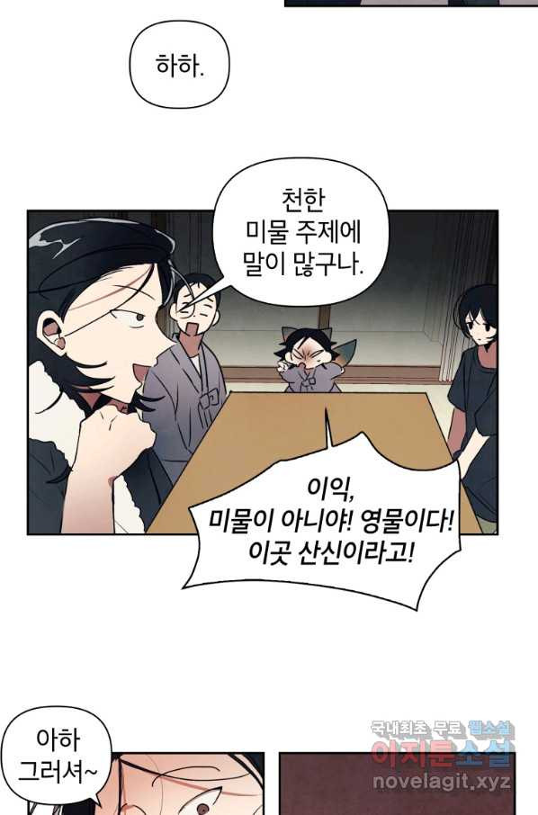 1650595172170by6hhm53lbd.jpeg