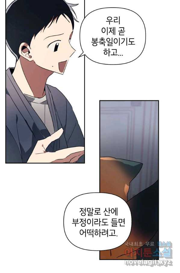 1650595172930rilqiytrtmj.jpeg