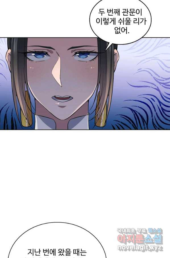 165069011426491sxv9rc4to.jpeg