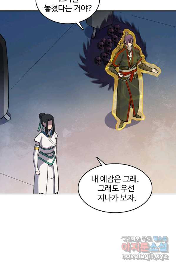 1650690117090ds2gkdh23cr.jpeg