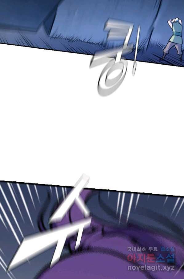 165069012172015kefghdwre.jpeg