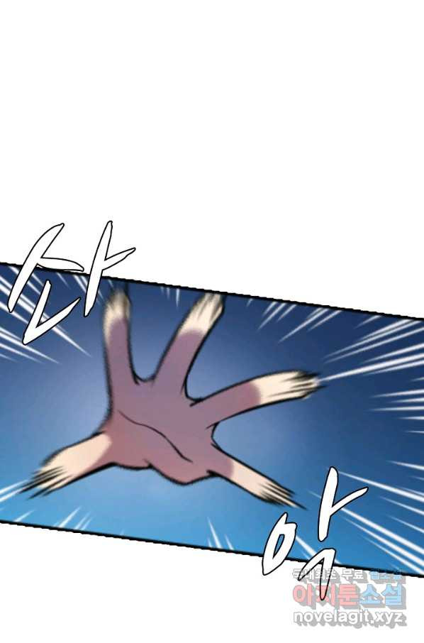 1650690122043sxonsdpa49.jpeg