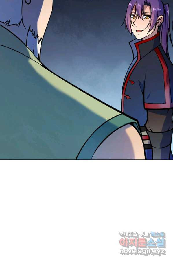 1650690123978uhojhs23p5.jpeg