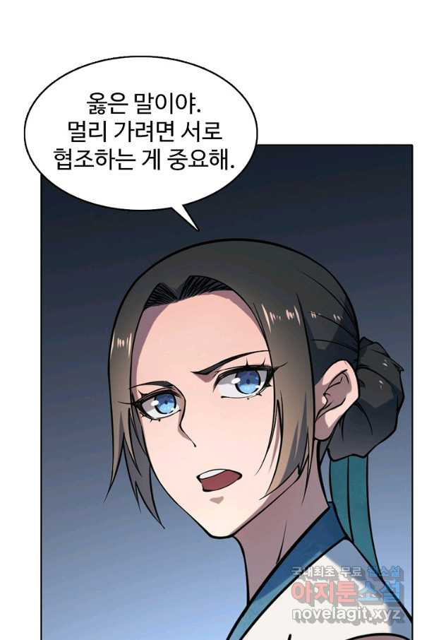 16506901240844eunurdg2ni.jpeg