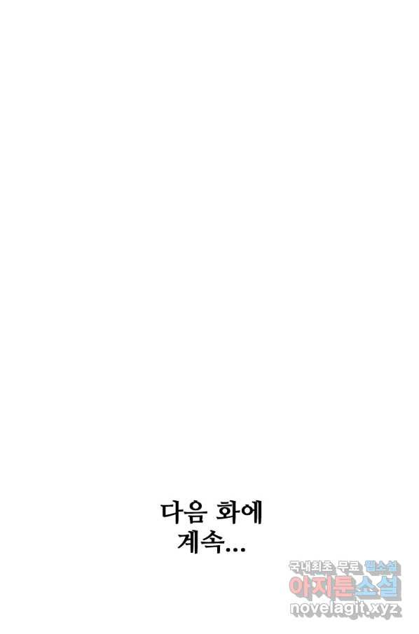 16506901280775alhgapo3dx.jpeg