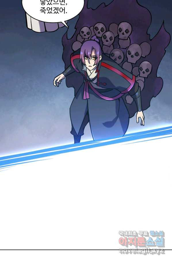 1650690145017x03wq04nhn8.jpeg