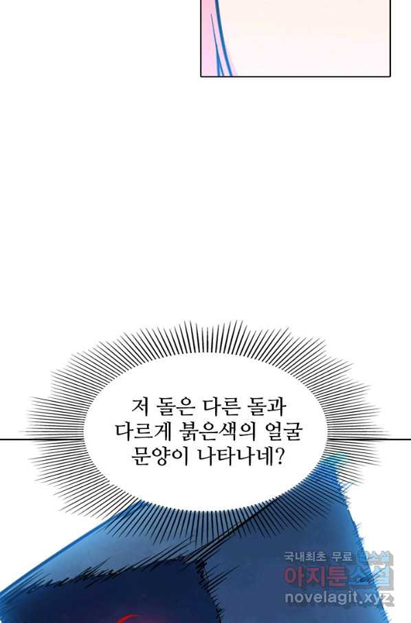16506901487709u0wrmzwbrk.jpeg