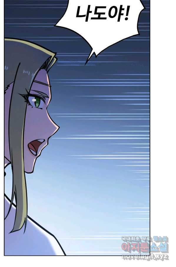 1650690151351y9b91qhanja.jpeg
