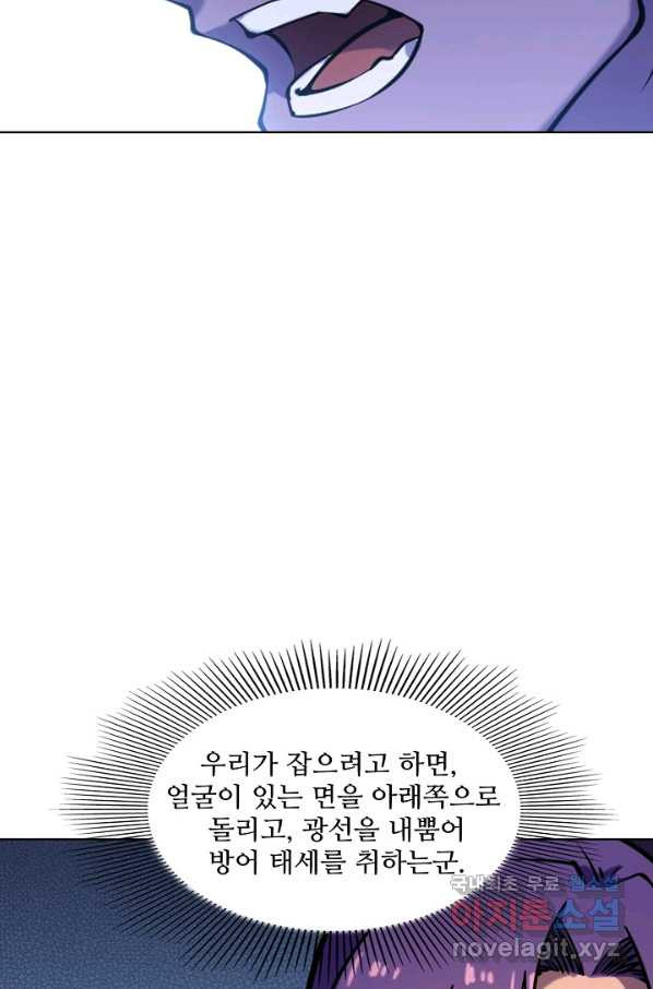 165069015210712houb7uij1.jpeg