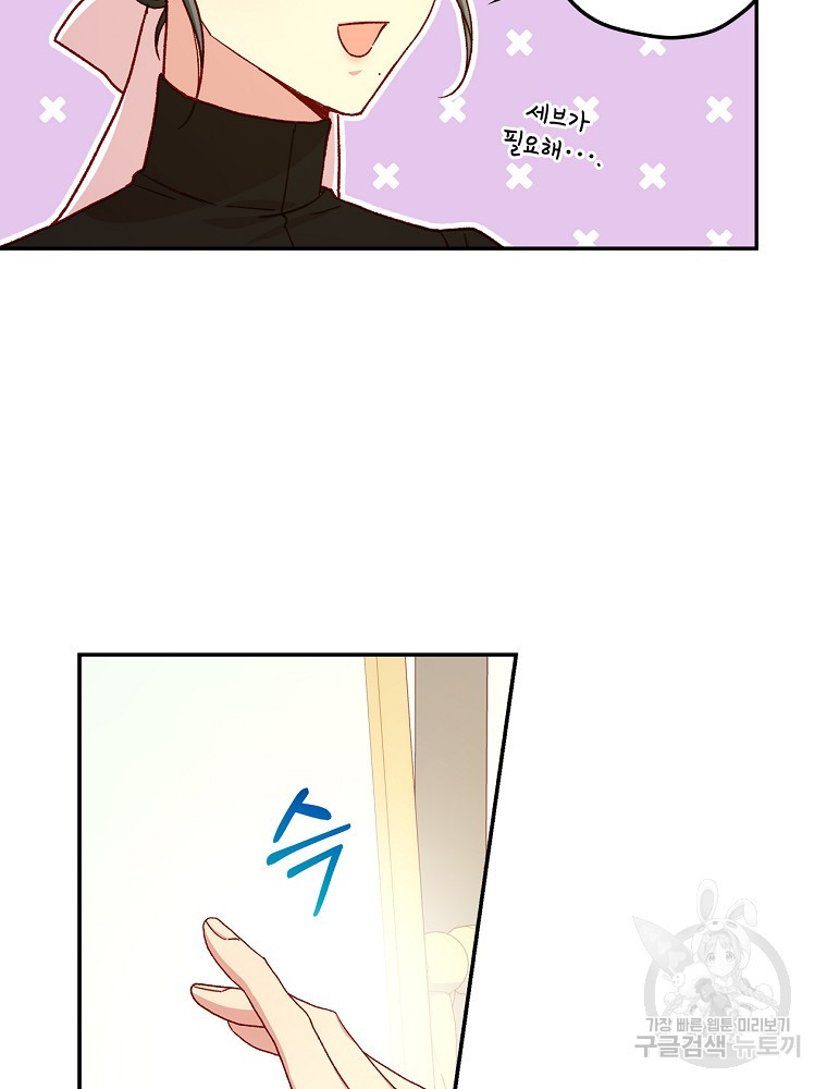1650772661632jhvaz8brlz.jpeg