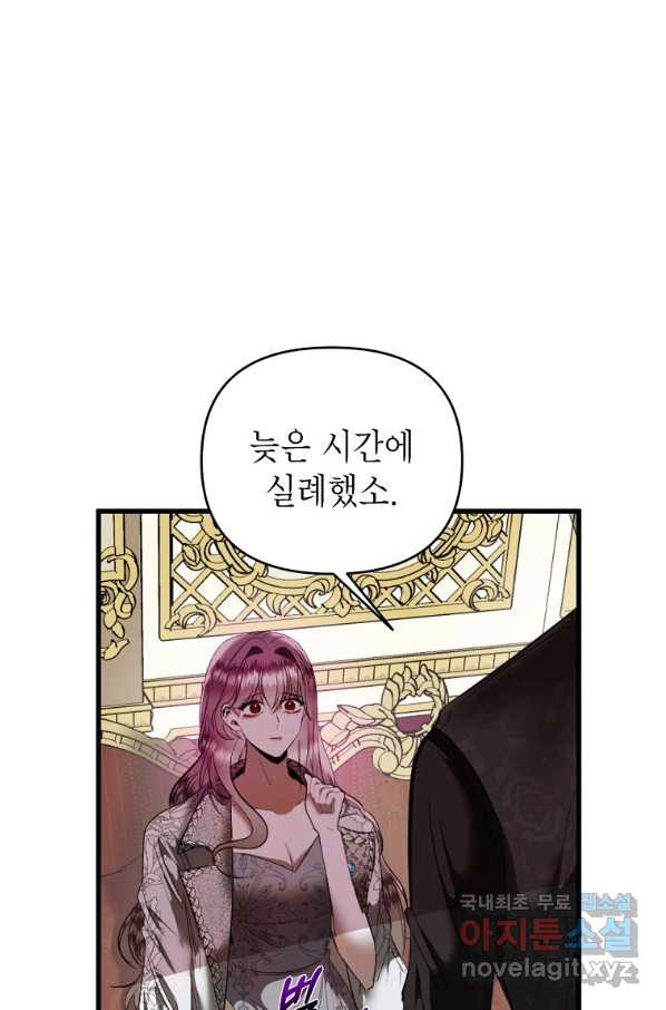 1650773279364420spemvllj.jpeg