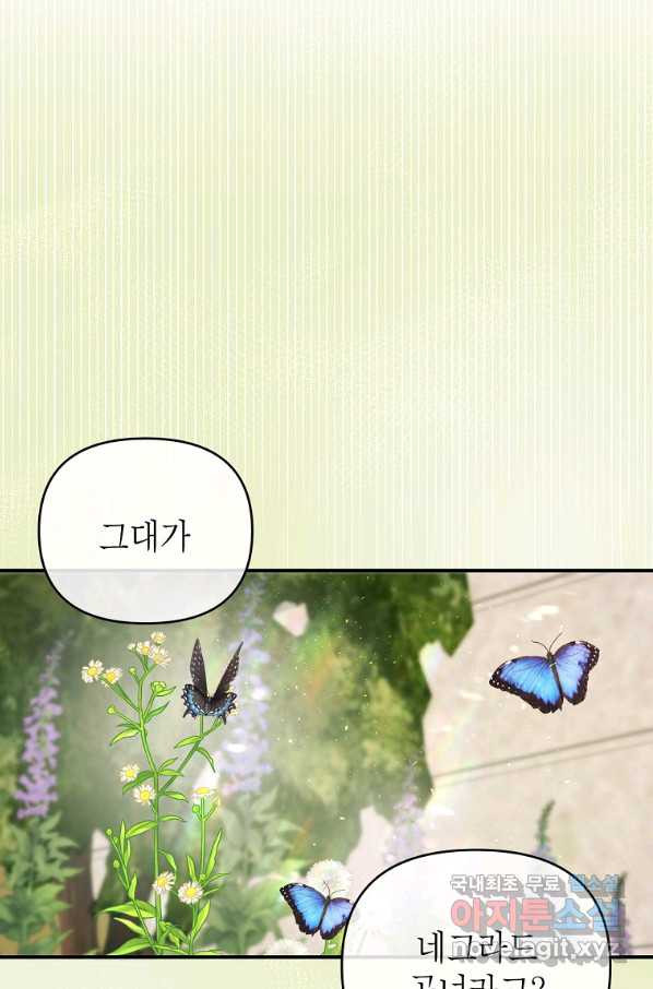1650773279899nup053pksr.jpeg