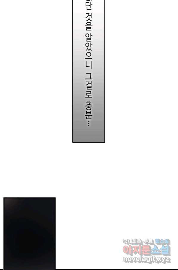 16507732805459foyuysoxse.jpeg