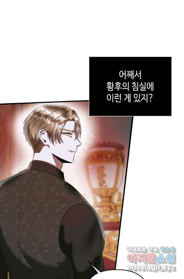 165077328108138tktwv0dkb.jpeg