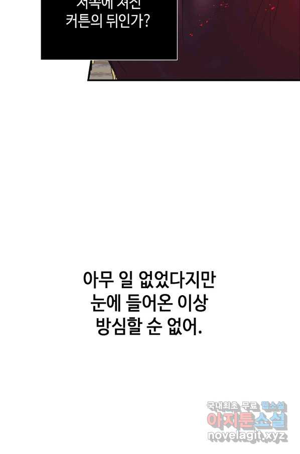 1650773281297o1ntbfatix.jpeg