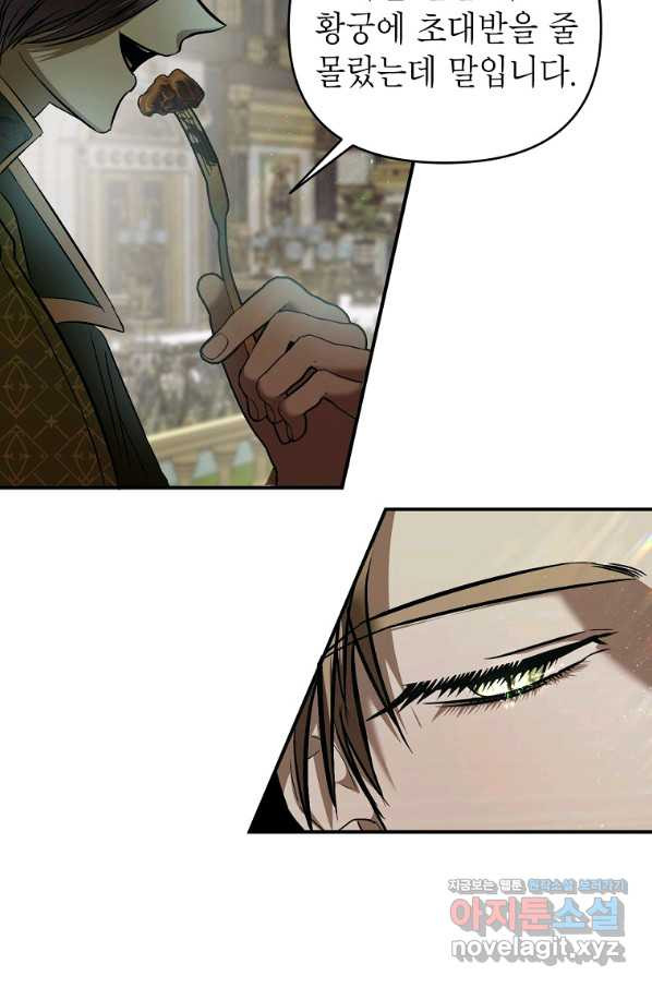165077332603432fsewmdf85.jpeg