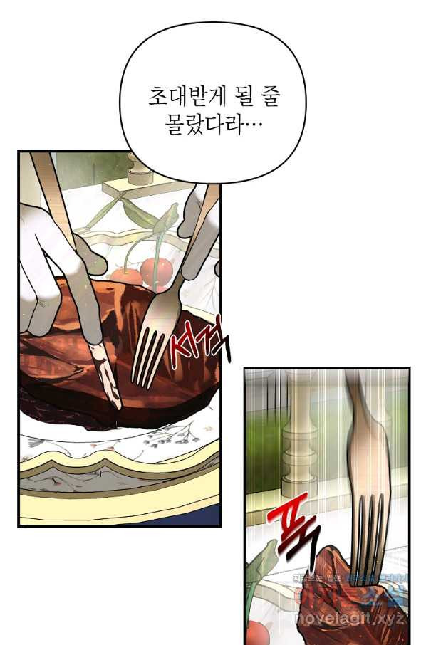 1650773326137389c03nin1.jpeg