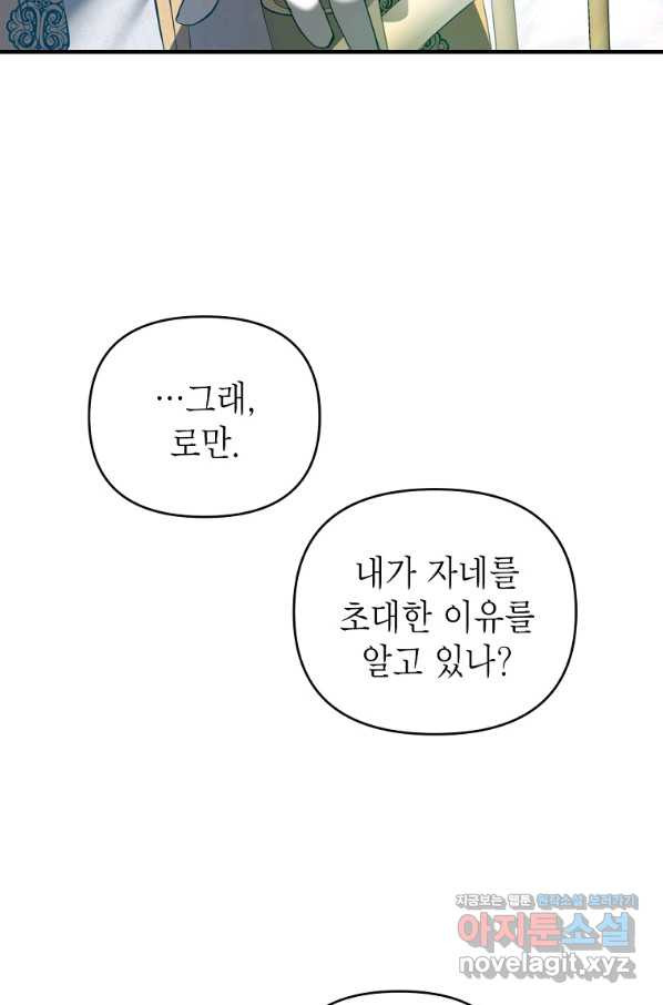 1650773328041jnz4i0w003p.jpeg
