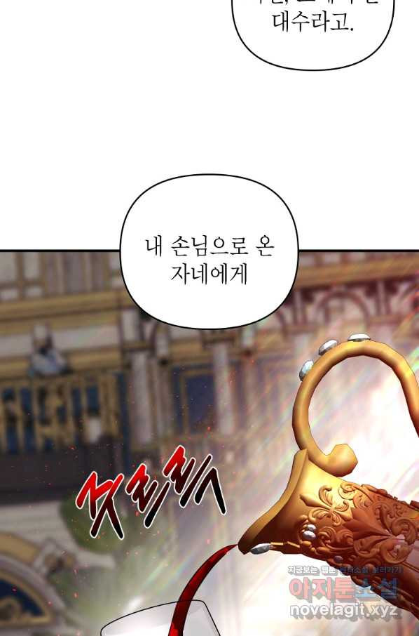 1650773331695nmx9cw397uj.jpeg